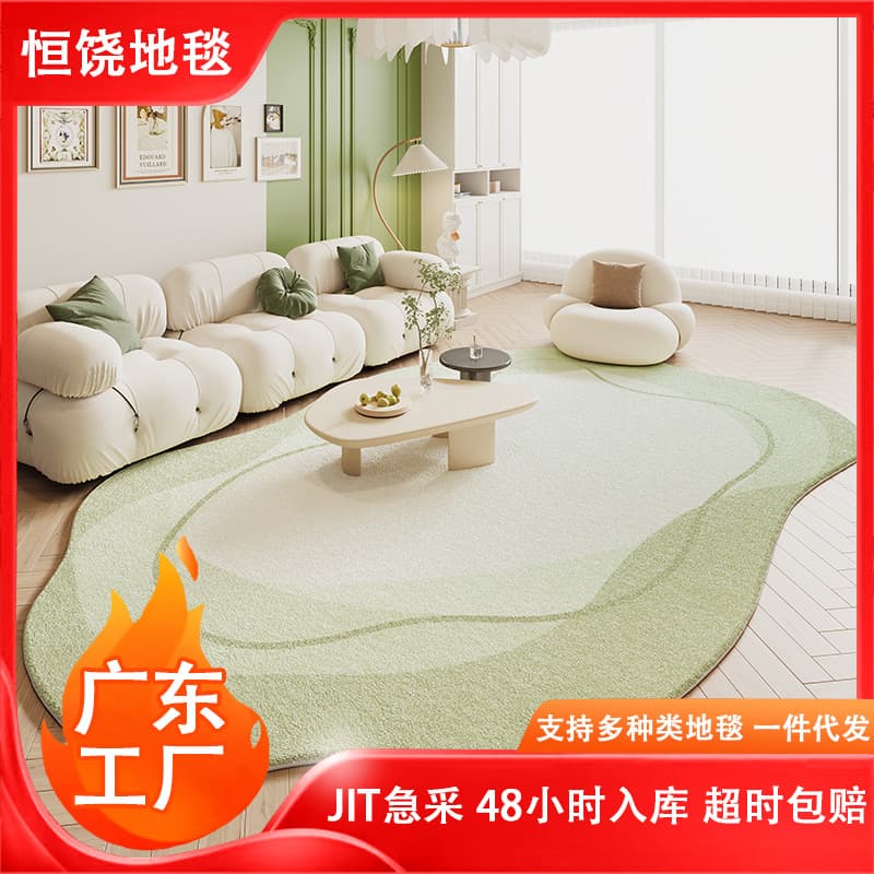 JIT Drop Shipping Simple Cream Style Faux Cashmere Carpet for Living Room Bedroom Home Full Coverage Anti-Slip Dirt-Resistant Floor Mat