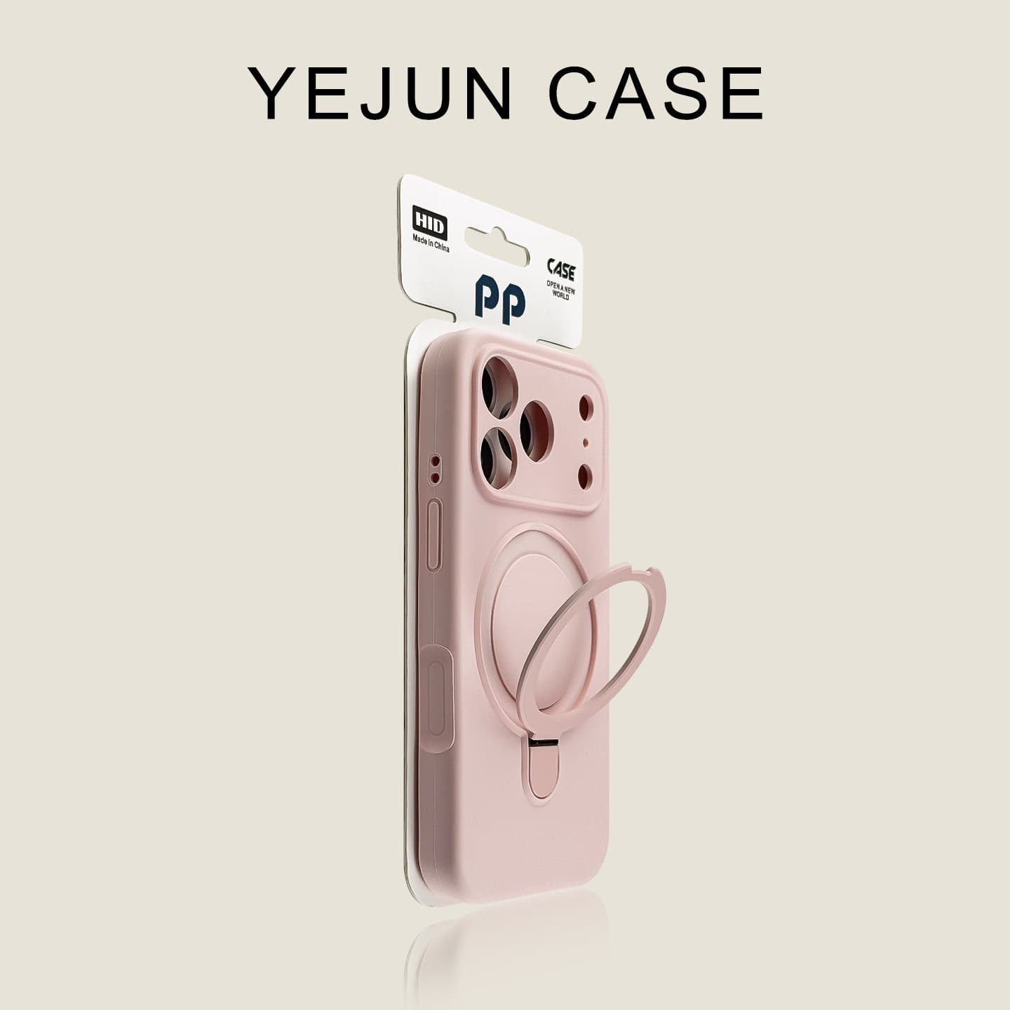 Iphone17Promax Fine-Hole Liquid Skin-Feel Magnetic Stand with Ai Integrated Button Suitable for Apple 16 Phone Case