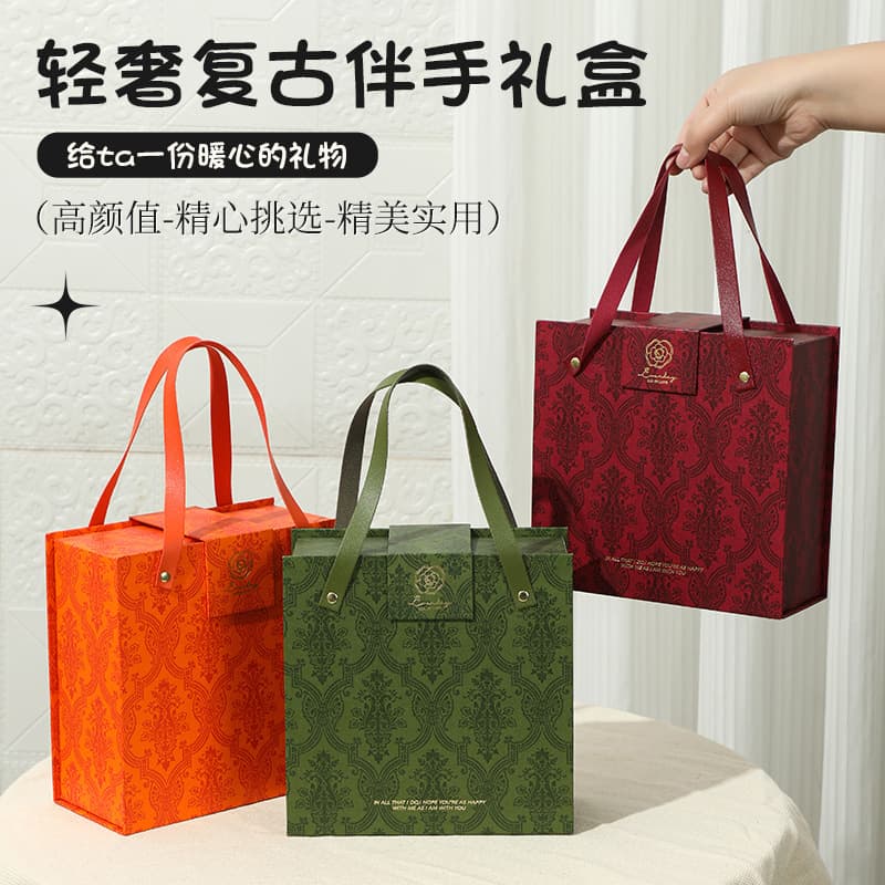 High-end portable gift box, retro pattern holiday gift, wedding candy box, Valentine's Day souvenir gift box