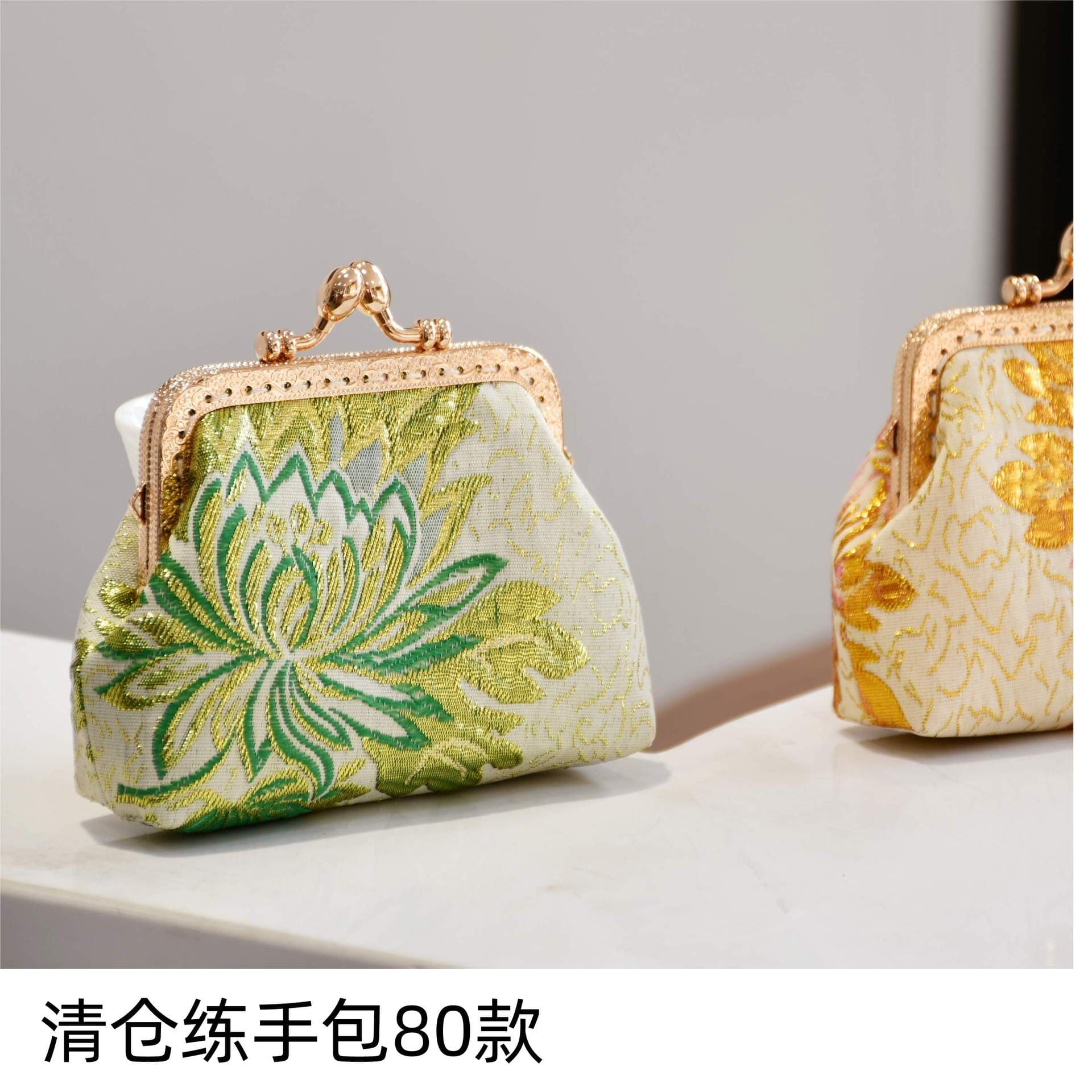 Team Building Intangible Cultural Heritage Handcraft Workshop School Study Training Handmade Kit Clutch Bag DIY Material Pack