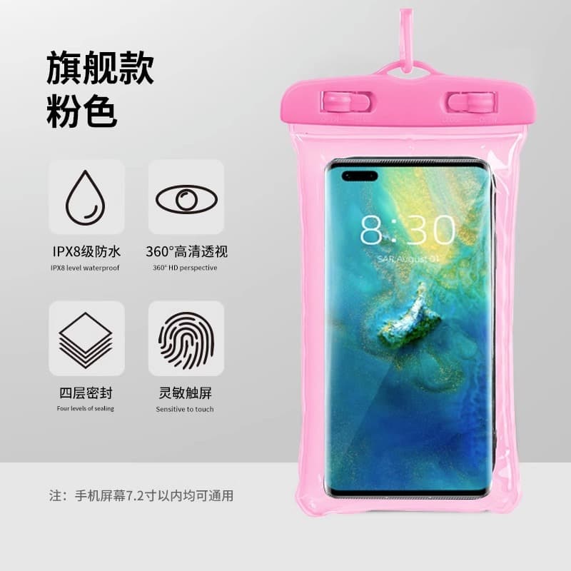 Phone Waterproof Pouch High Transparency Touchscreen Compatible Neck Lanyard Sealed Case Splash Diving Swimming Rafting Phone Protector