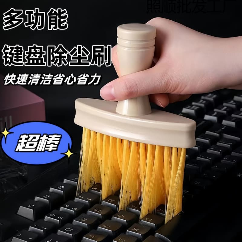 Mechanical Keyboard Dust Cleaning Brush Soft Bristle Brush Dust Removal Cleaning Tool Multi-Functional for Laptop
