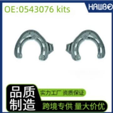 Mudguard brake disc 2x for Opel Corsa C F08 F68 Tigra