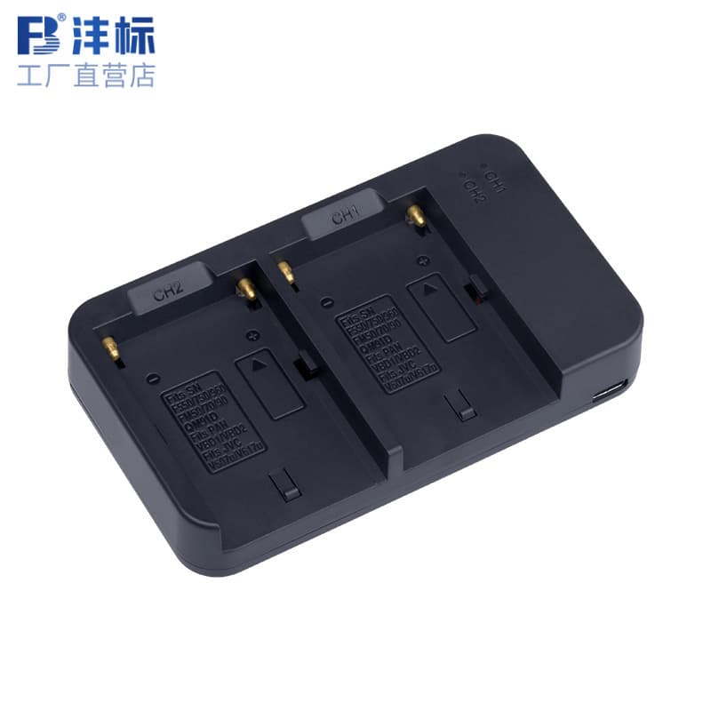 Fengbiao NP-F970 Battery Charger for Sony F750, F550, F980 Camera Photography Fill Light Dock