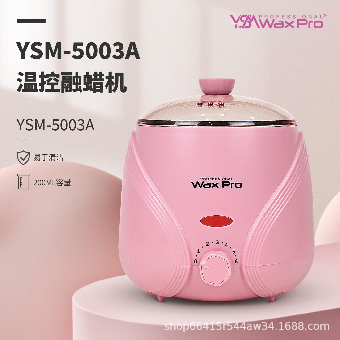 200CC Non-stick Wax Melting Machine Thermostatic Heating Anti-scald Portable Wax Therapy Unit Hot Wax Warmer Honey Wax Heater 5003A