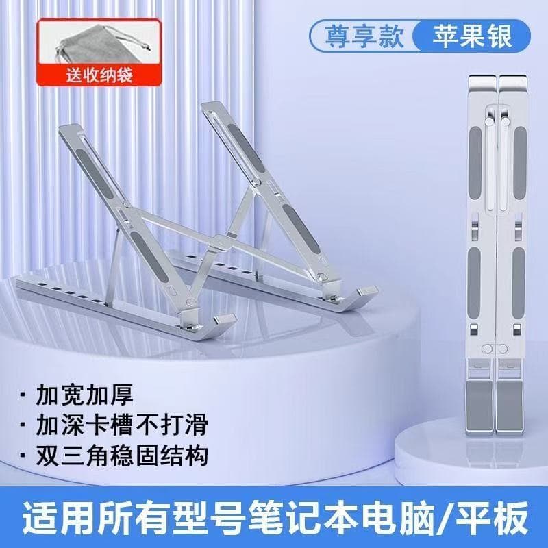 Alibaba-1688 product cannot be viewed or has been removed