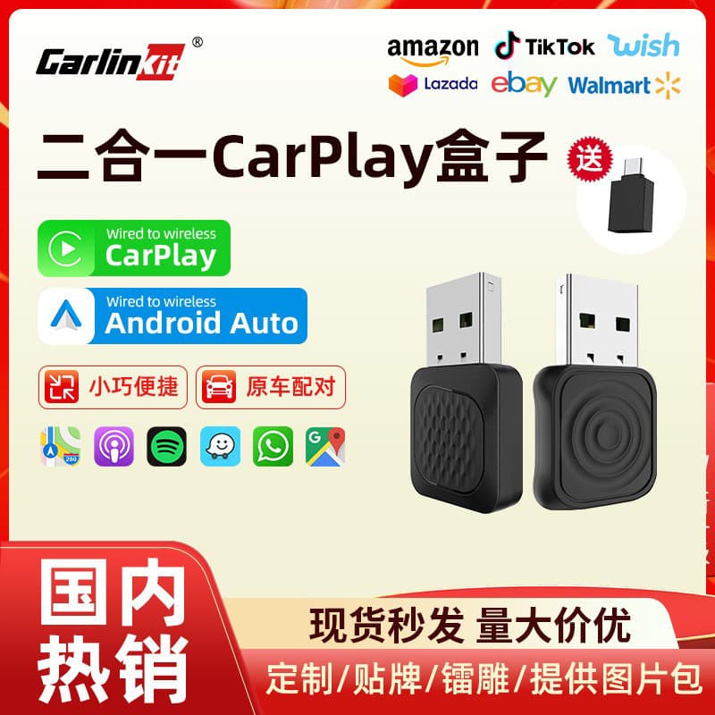 Carlinkit Original Wired to Wireless CarPlay Adapter Box for Android Auto Vehicle