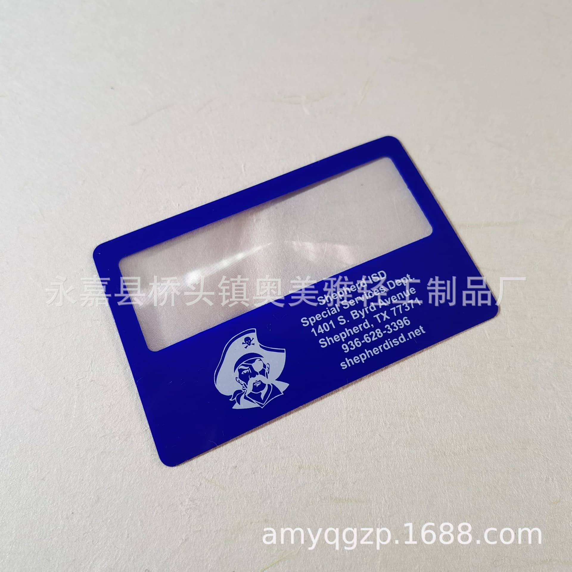 Supply Ultra-Thin Magnifier Card Fresnel Magnifier (Special Sample Link)