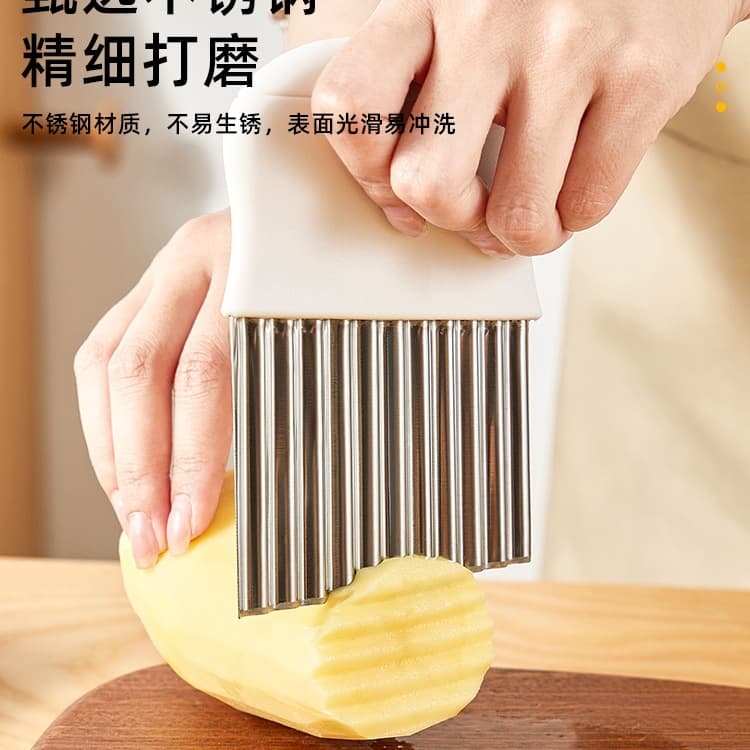 Ripple Cutter for Wavy Potato Slices, French Fries, Vegetable and Fruit Decorative Cuts, Kitchen Wolf Tooth Potato Cutter