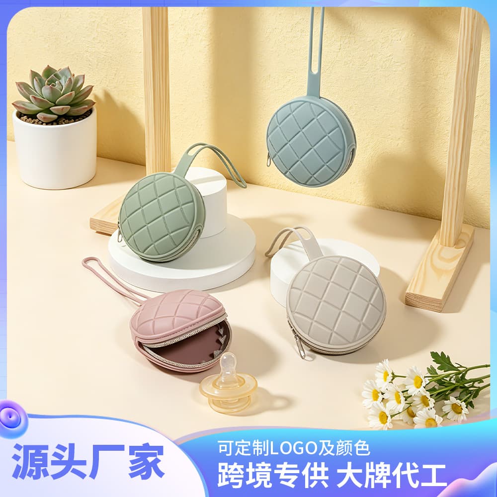 Cross-border Hot Selling Food-Grade Silicone Pacifier Bag Portable Baby Products Storage Infant Headphone Case Coin Purse