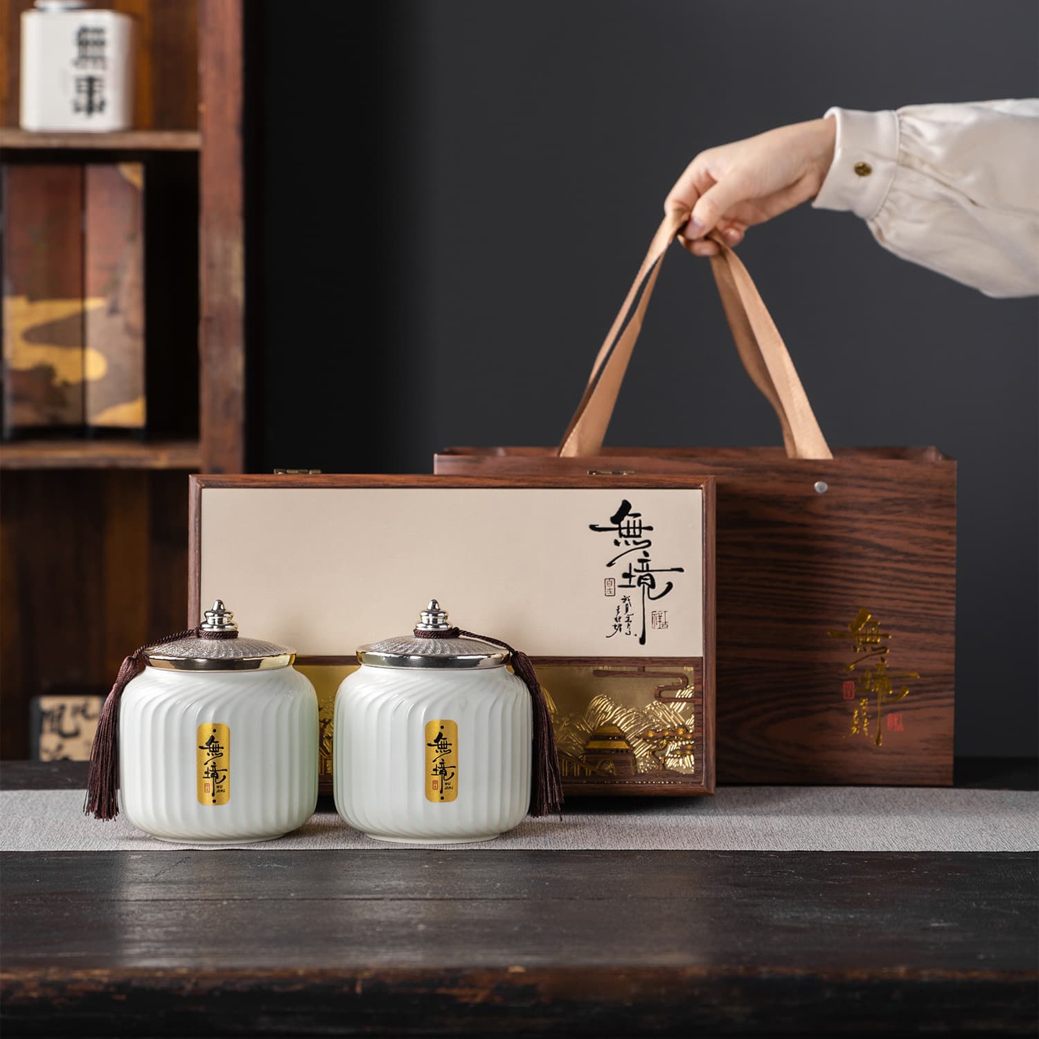 Tea Packaging Box Red Green Tea Longjing Pu'er Half-Pound Gift Box Chinese Style Ceramic Tea Canister with Lid