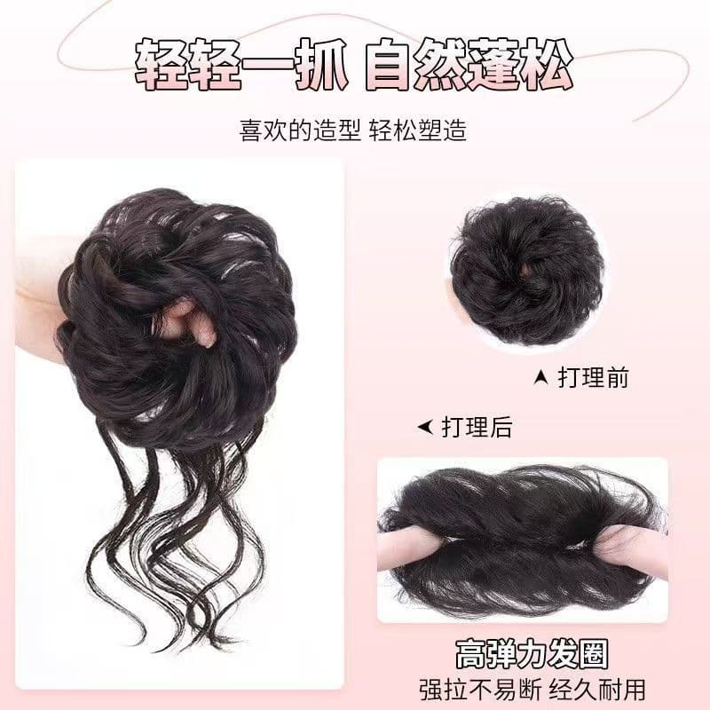 Newly upgraded small long beard hair ring, light and fluffy natural wig for women with round head, dragon beard, long beard wig