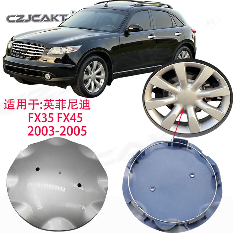 Hot-selling Cross-border Wheel Center Hub Cap for Infiniti FX35 FX45 2003-2005