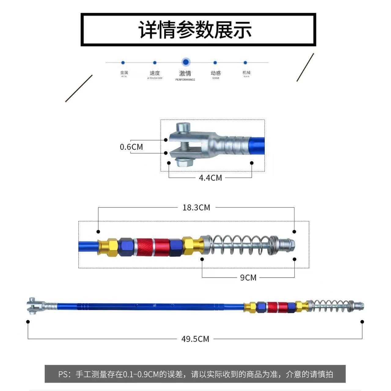 Motorcycle Aluminum Alloy Brake Lever LC135 Brake Modification Lever Motorcycle Modification Parts