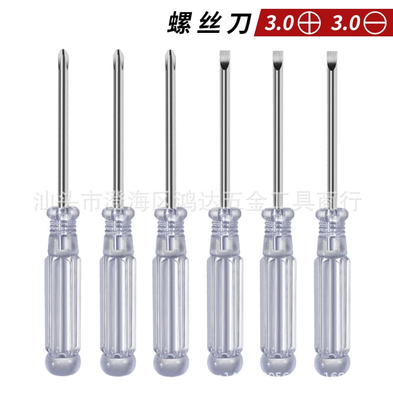 95mm Long Mini Crystal Transparent 3.0 Phillips Screwdriver 3mm Small Screwdriver Bit Slotted Driver Toy Gift