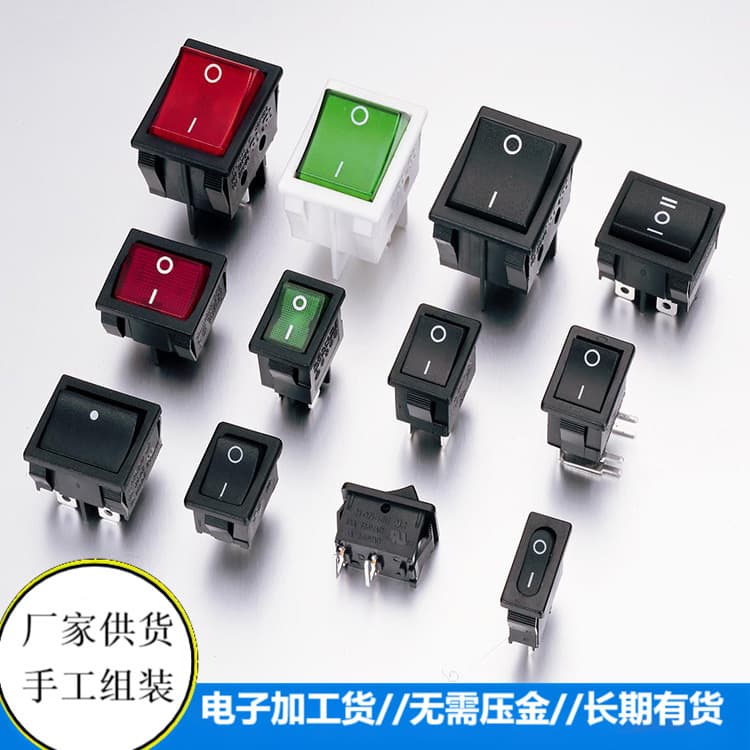 Contact us in Taizhou if you want to have handcrafted products made. Electronic product processing available, free shipping.