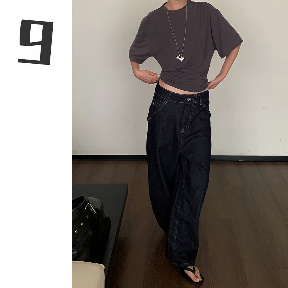 [9hour] American retro staggered design jeans for women 2025 spring casual bootcut pants for women xf1116