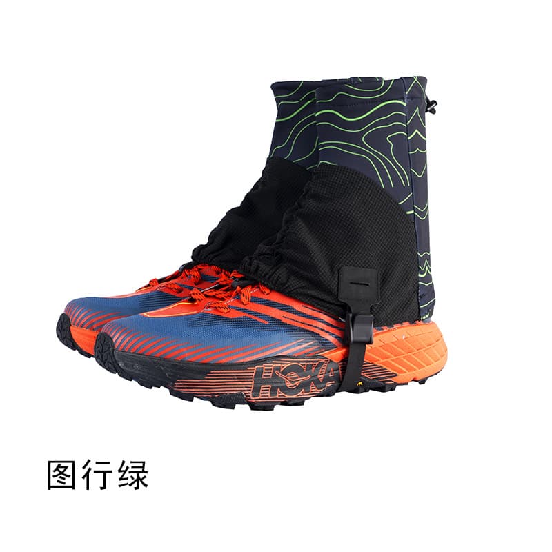 Tuhangke In-Stock Anti-Sand Shoe Covers for Trail Running, Outdoor Desert Hiking Foot Covers Unisex Waterproof Anti-Sand Gaiters