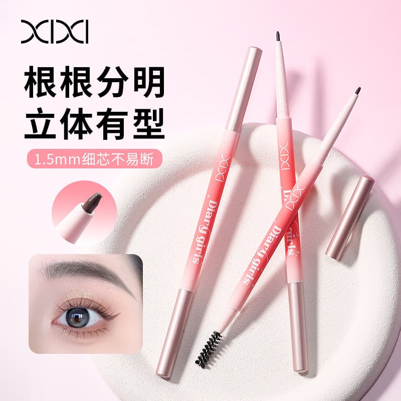 xixi conical outline extremely fine eyebrow pencil waterproof and sweat-proof, long-lasting and not easy to fade makeup artist's eyebrow pencil