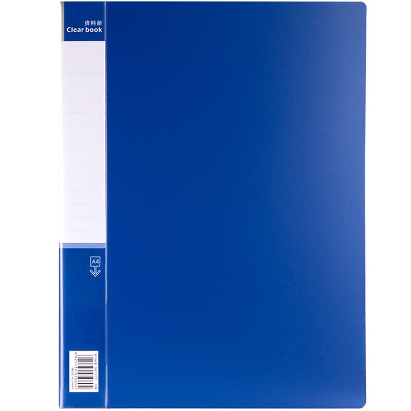 Deli 5060 60-Page Document Folder (Blue) (Book)