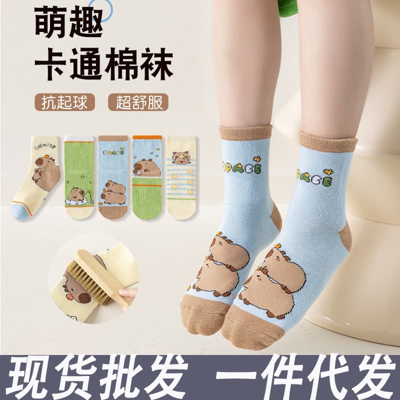 Children's Socks for Boys, Spring/Autumn, Fine Combed Cotton, Mid-Calf, Cartoon Dinosaur, Toddler and Big Kid Cotton Socks