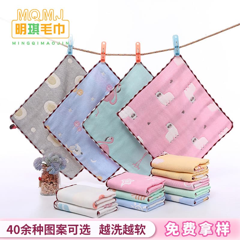 Wholesale Six-Layer Pure Cotton Jacquard Children's Small Towel Bib Full Cotton Gauze Kids Towel Drop Shipping