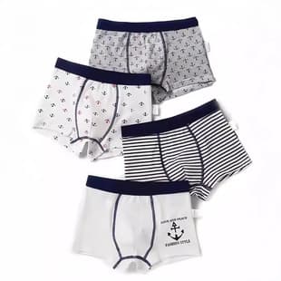 Neiku Kids Class A Children's Underwear Wholesale Seamless Flat Angle Boys' 95% Cotton Shorts
