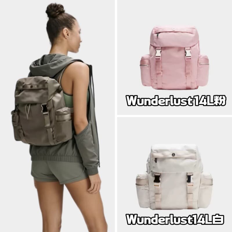 Lulu Pink Wunderlust North America 14L Business Laptop Backpack Waterproof Yoga Casual Travel Bag