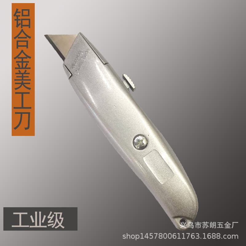 All-Metal Aluminum Alloy Utility Knife, Multi-functional Trapezoid Tool Knife for Electricians and Outdoor Use with Durable Sharp Blades