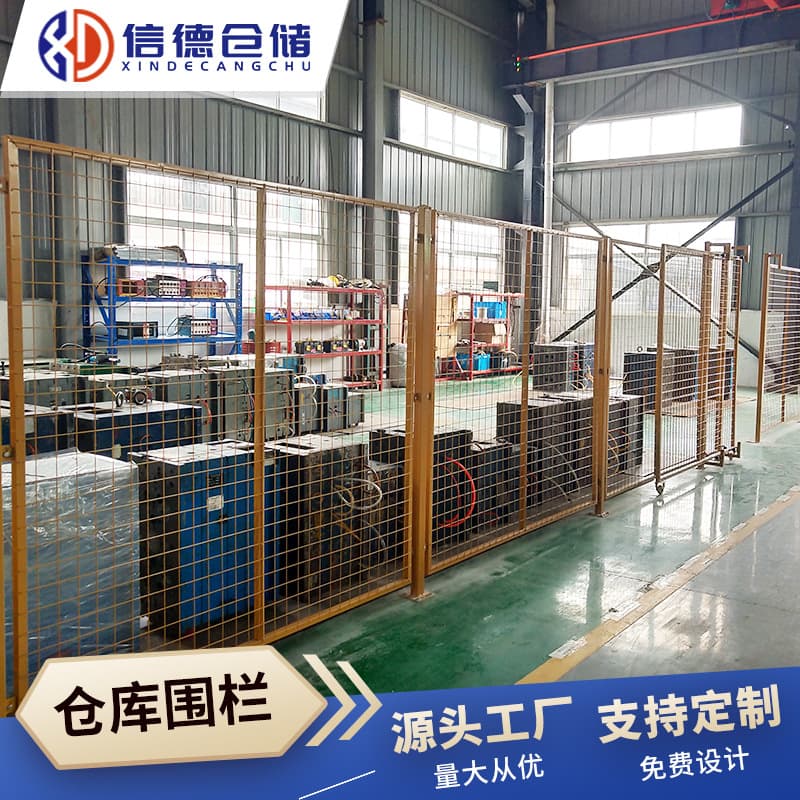 Warehouse Guardrail Mesh Partition Net for Storage Room Separation, Express Sorting Fence Net, Safety Protection Net