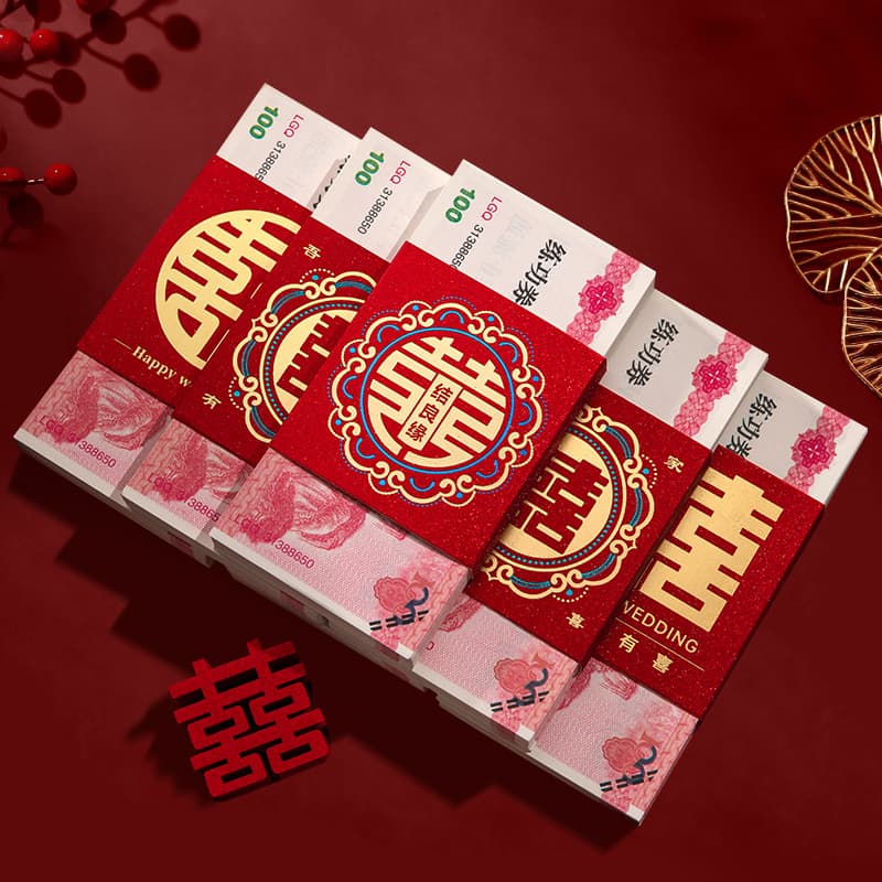 Wedding gift of 10,000 yuan, engagement gift money, betrothal gift, red envelope with double happiness symbol, gift money seal.