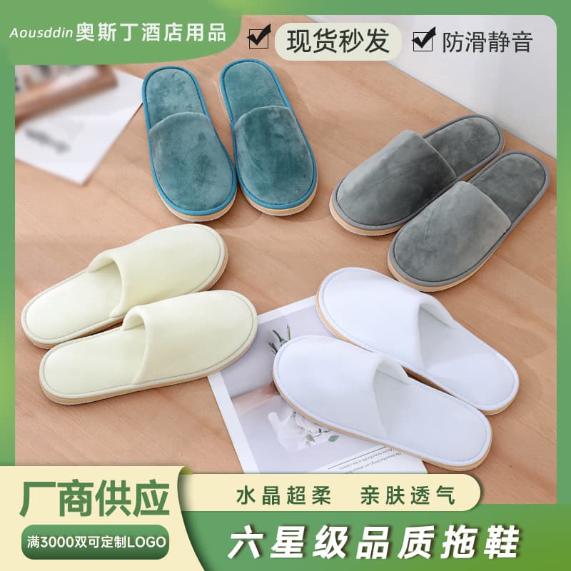 Thick Bottom Cotton Slippers for Men And Women Indoor Home Use Winter Couples Slippers Comfortable Soft Soles Anti-Slip
