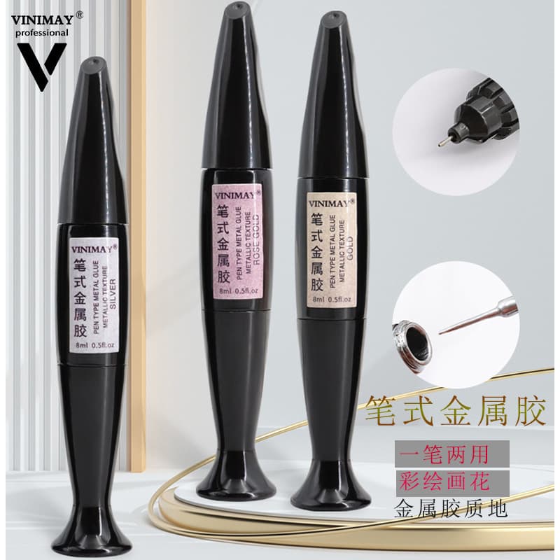 VINIMAY Nail Art Pen Metal Gel Cross-Border New Product, Nail Salon Painting UV Gel Nail Gel