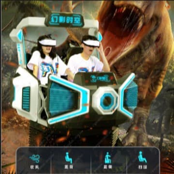 Phantom Space VR Two-Player Gaming Device, VR Metaverse Virtual Reality Experience Hall, Amusement Park, Shopping Mall, Commercial Use