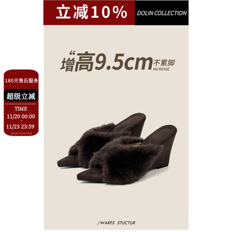 Dolin collection-M Early Autumn 2025 Super Popular Fur Slippers French Leisure Pointed Toe Open-toe Wedge Heels