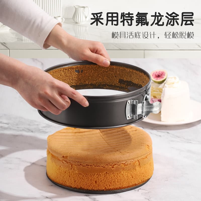 Cross-border Carbon Steel Buckle Chiffon Cake Mold Baking Pan Household Oven Honeycomb Removable Bottom Mold Baking Tool Wholesale