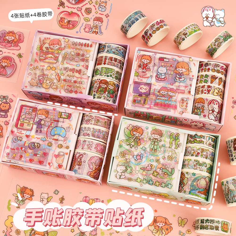 Cartoon Journal Tape Set for Elementary Students, High-Quality Washi Stickers, DIY Decorative Stickers Wholesale