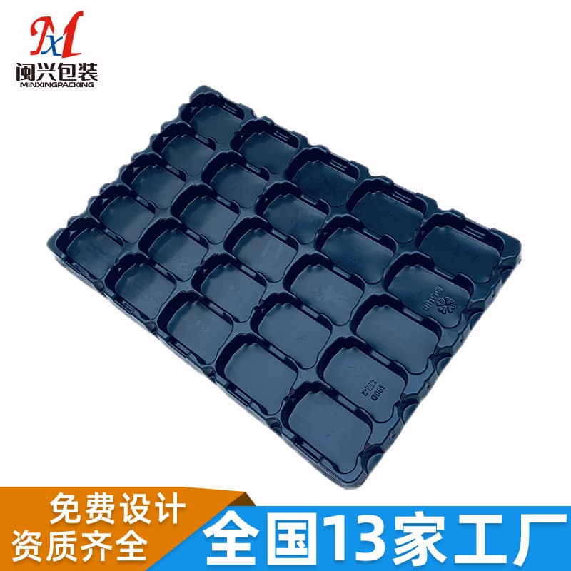 Custom ABS thick sheet vacuum-formed trays, anti-static ABS thick plate turnover trays, thick sheet vacuum-formed vacuum trays.