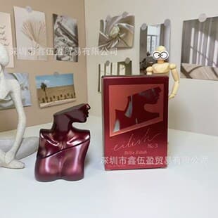 Cross-border trade Billie Eilish Golden Eilish No.2 No.3 Women's Perfume EDP 100ML Light Fragrance