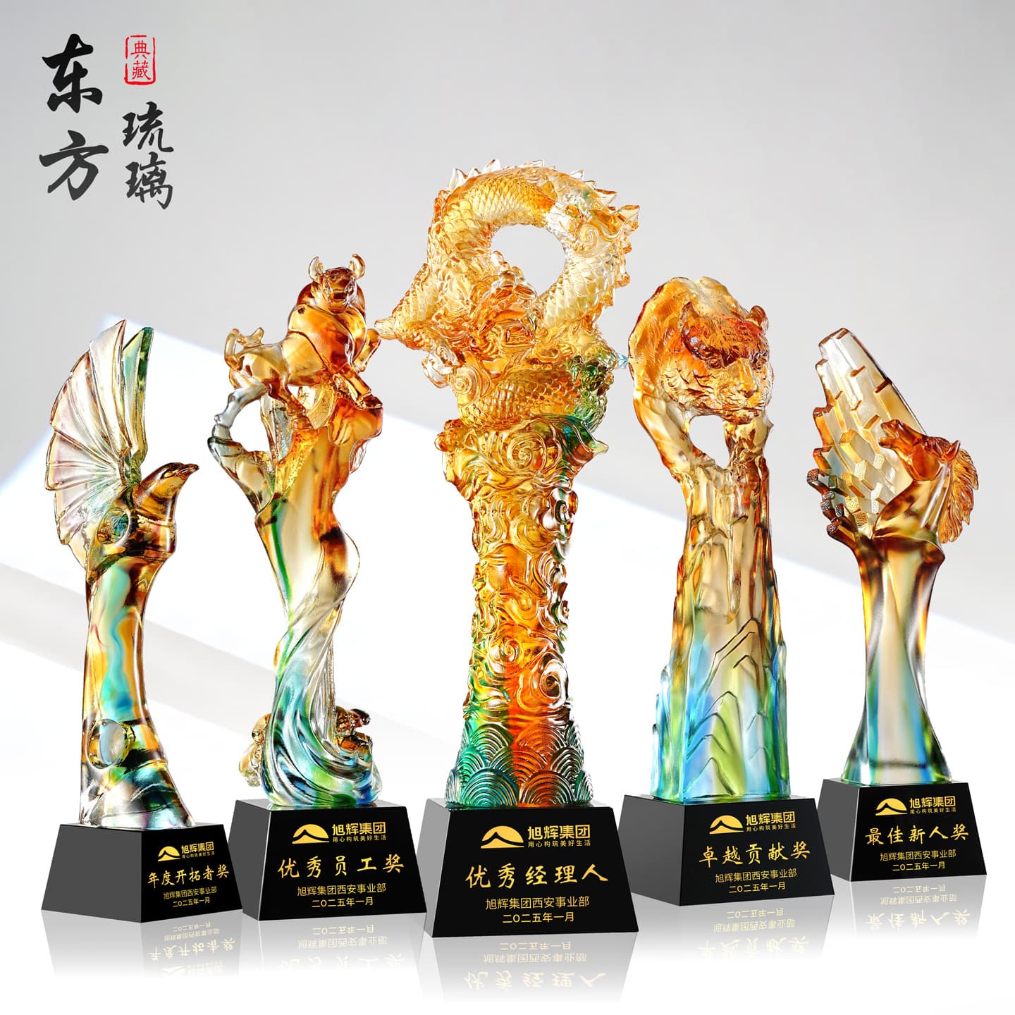 Dragon Year Crystal Trophy In Stock High-End Elegant Zodiac Dragon Commemorative Company Opening Anniversary Honor Retirement Award Base