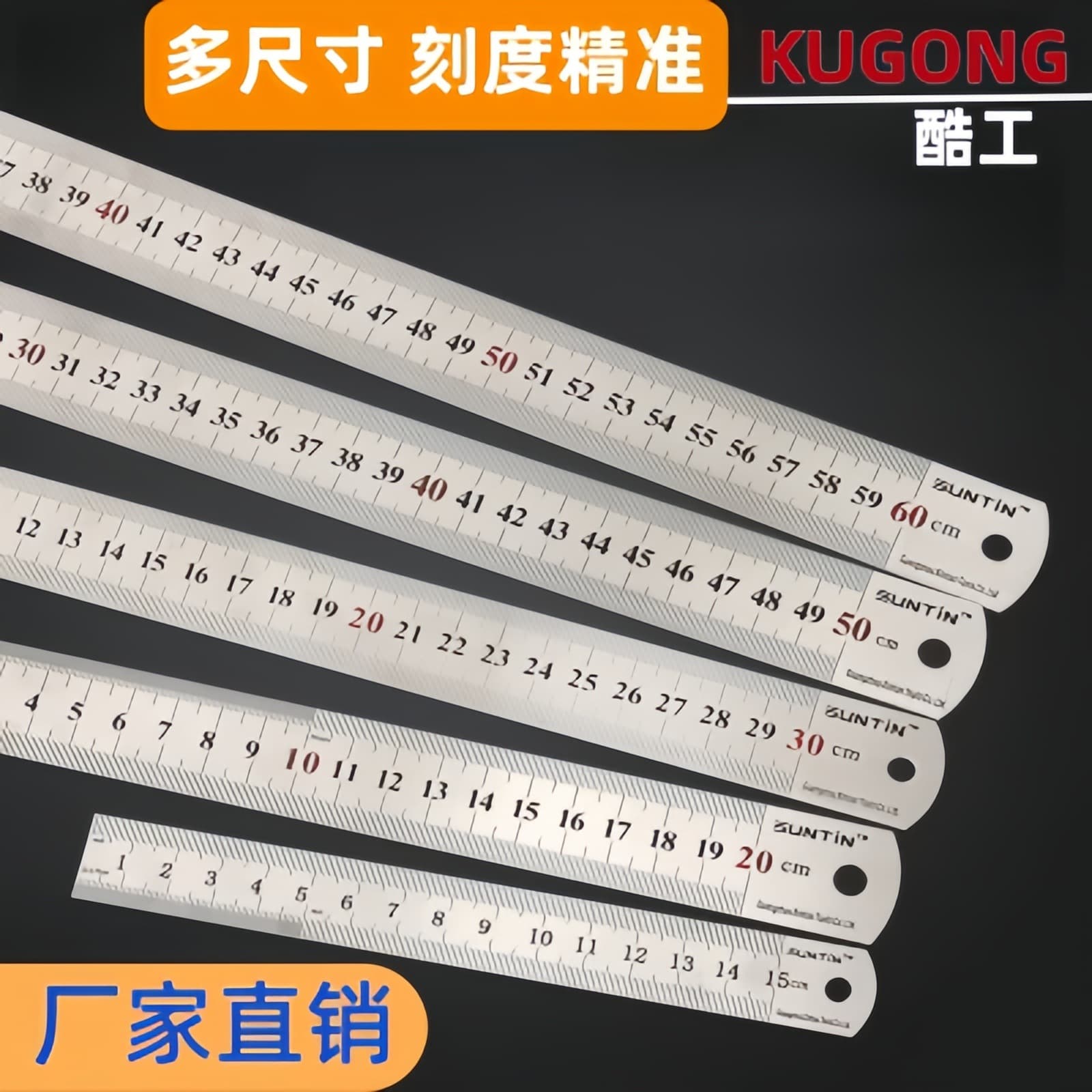 Student drawing and measurement steel rulers, stainless steel rulers, 30cm/50cm/15cm steel rulers, factory direct sales wholesale.