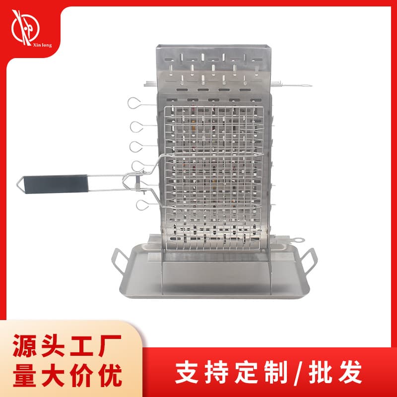 Multifunctional BBQ Grill Fish Roaster Home Use Vertical BBQ Tool Detachable Stainless Steel Grilling Rack
