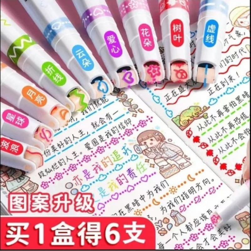 Teacher Recommended [Full Set of 10] Journal Curve Pattern Pens, Special Flower Outline Pens for Handwritten Reports