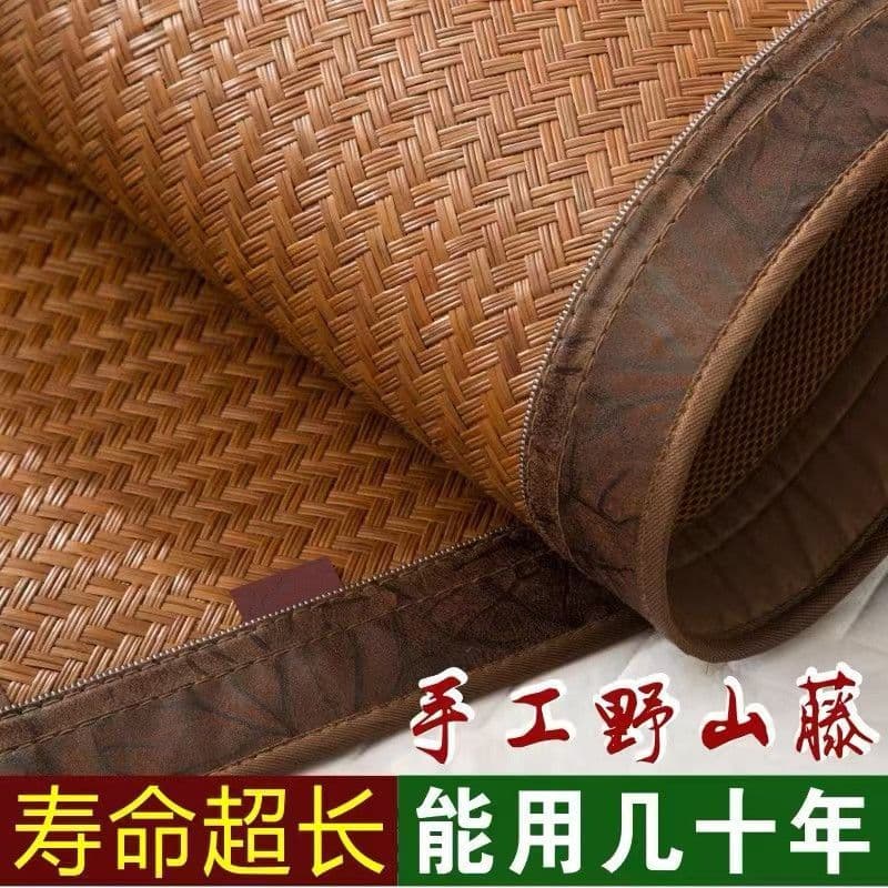 Natural pure rattan hand-woven real rattan mat washable wild mountain rattan mat handmade old-fashioned retro rattan mat Amazon