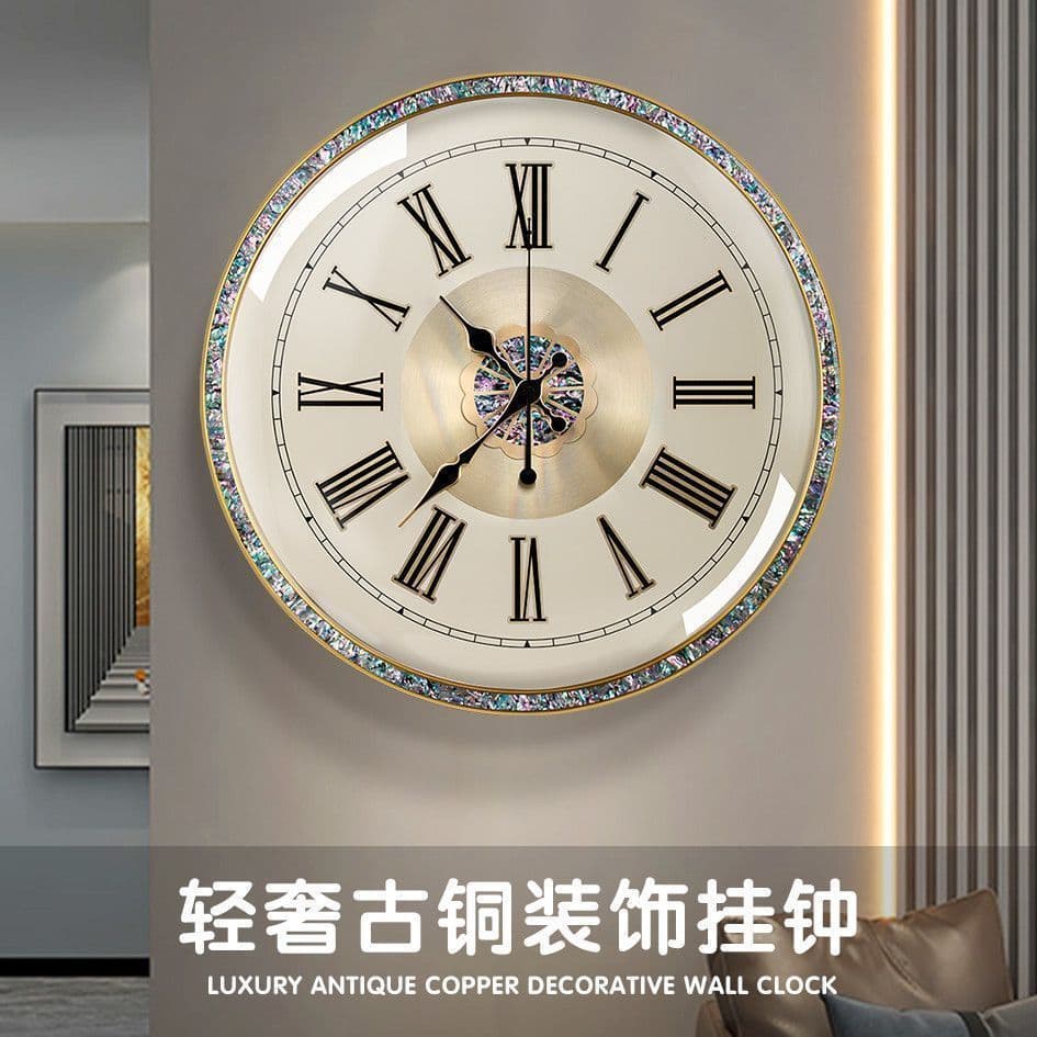 New Living Room Wall Clock Light Luxury Simple Silent Clock Restaurant Wall Clock Fashion Wall Clock No Drilling Needed