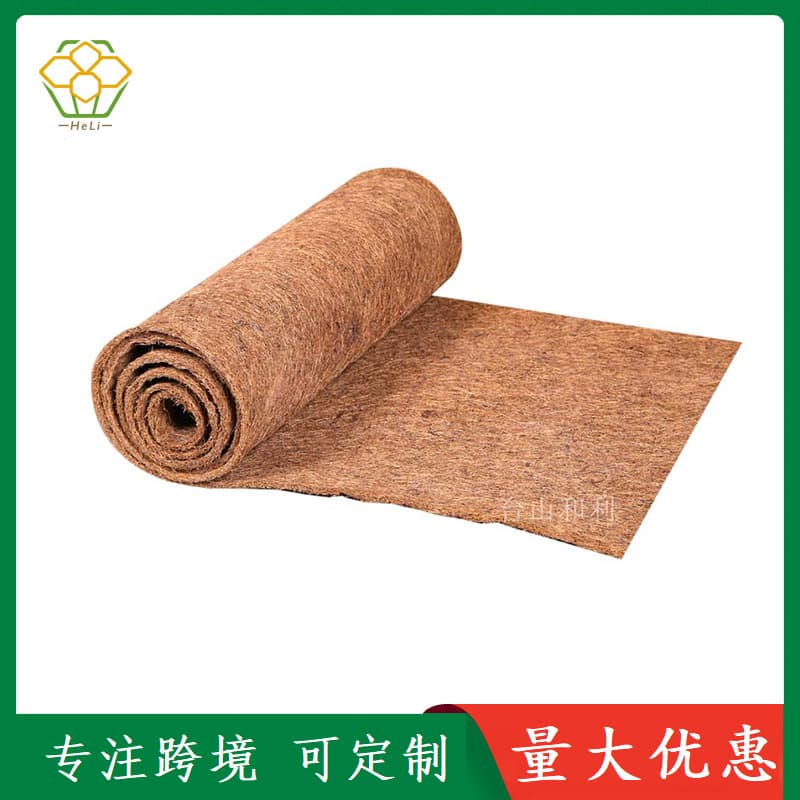Coconut Palm Pet Turtle Mat Garden Anti-slip Snow Mat Brown Palm Climbing Pet Plant Warm Blueberry