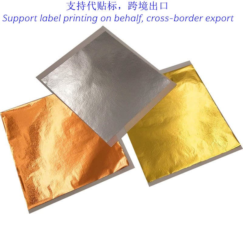 Manufacturer of gold foil paper, gold and silver foil, tin foil, wholesale of finished products, cross-border export, labeling available, gold foil paper, handmade materials