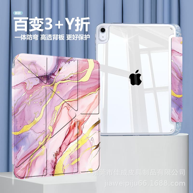 Protective Case for Samsung Tab A9plus X210 S9FE/S10 P610 Y Trifold Flat Case