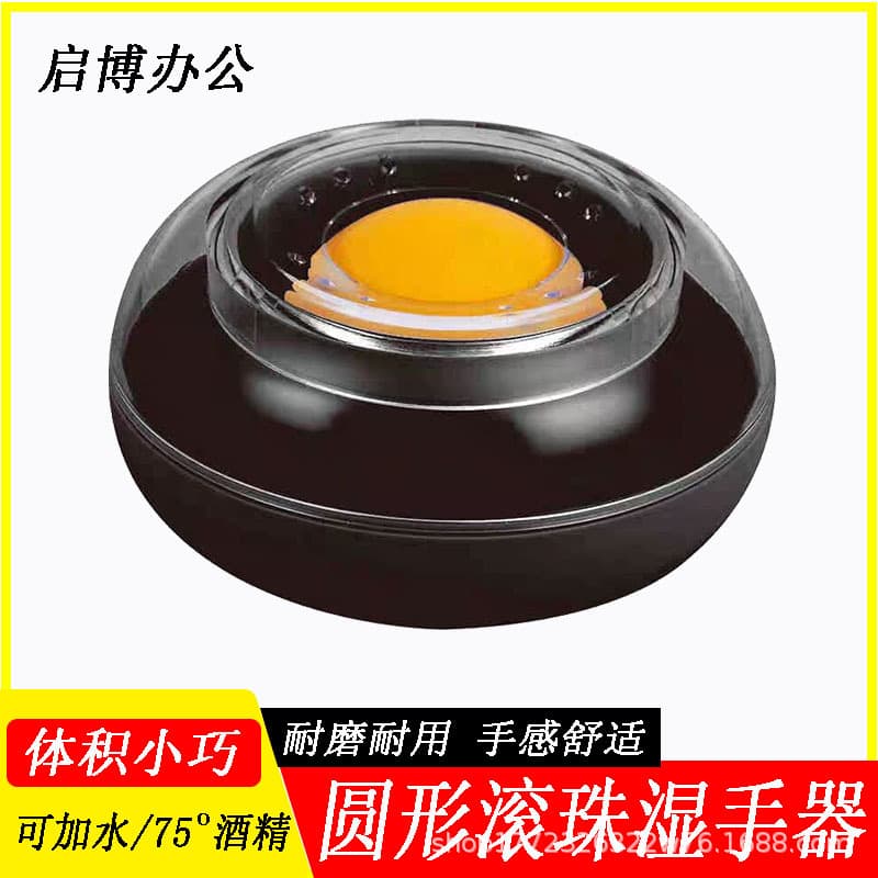 Wholesale supermarket ball-type moistener for wetting fingers, financial bank money counting sponge pot for office use