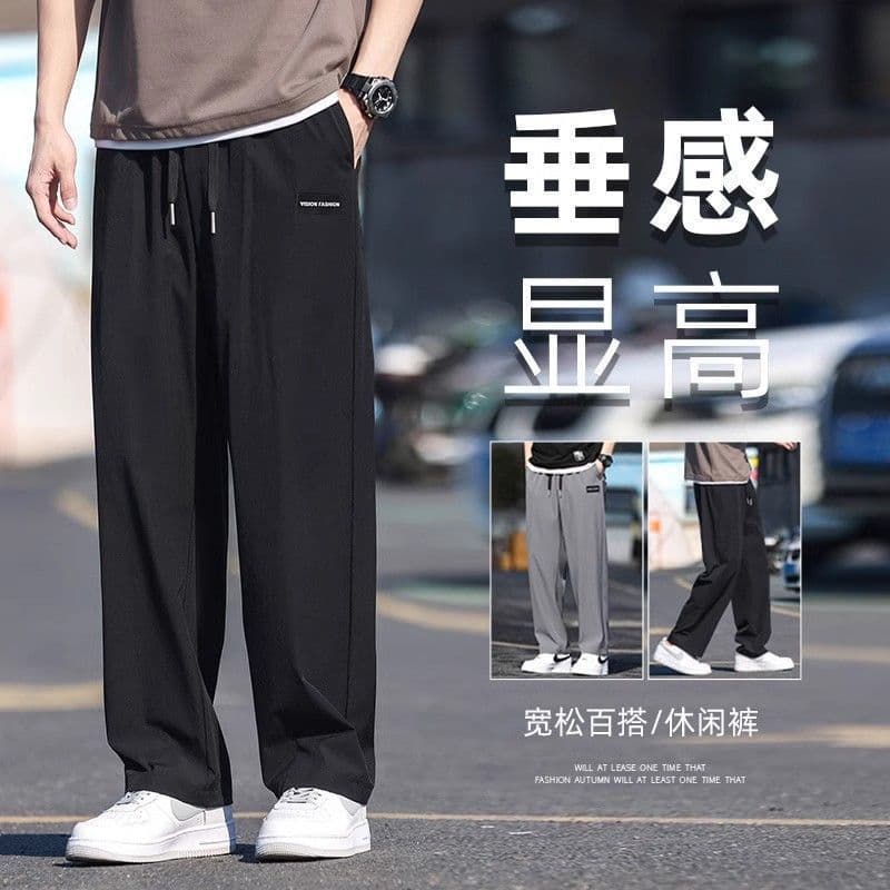 Men's Work Pants, Ultra-Thin, Breathable, Ice Silk, Summer, Loose Fit, Durable, Dirt-Resistant, Suitable for Construction Sites